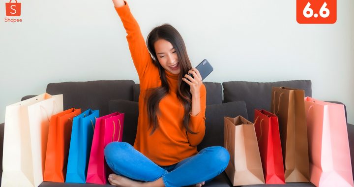 Shopee Mid-Year Sale Finds at ₱66  