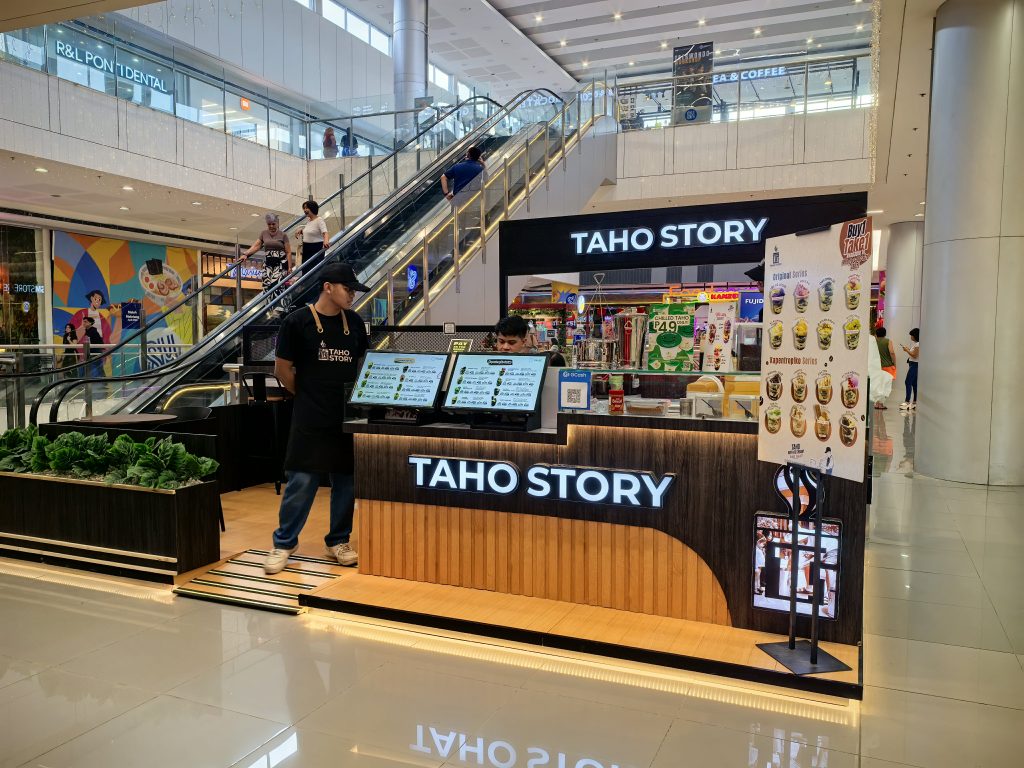 taho story sm masinag